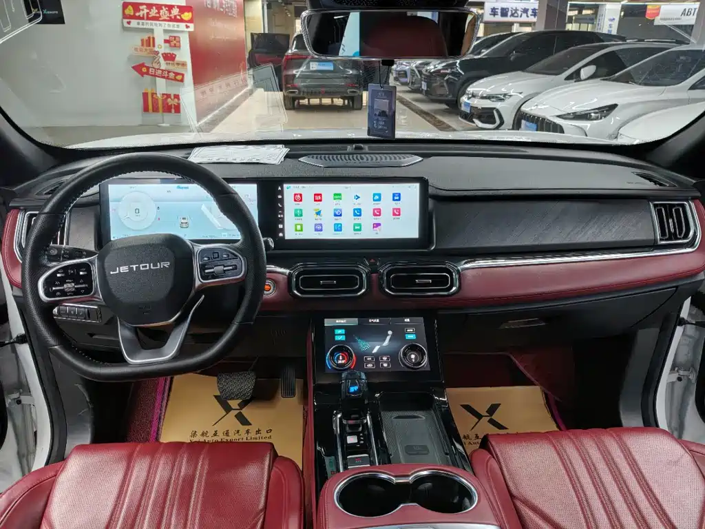 Jetour X70 PLUS 2024 — фото 12
