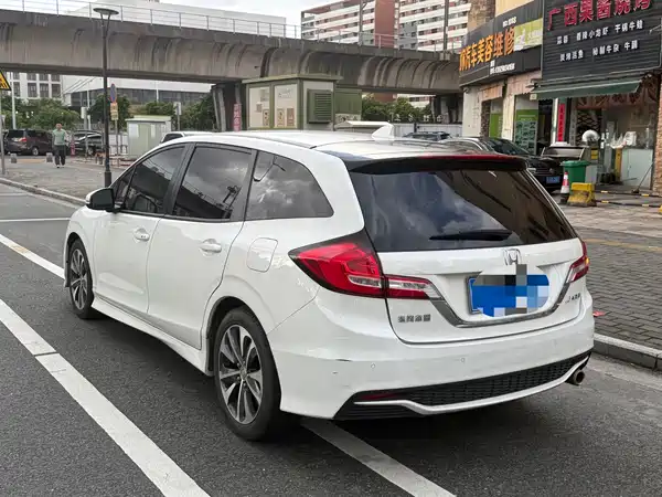 Honda Jade 2018