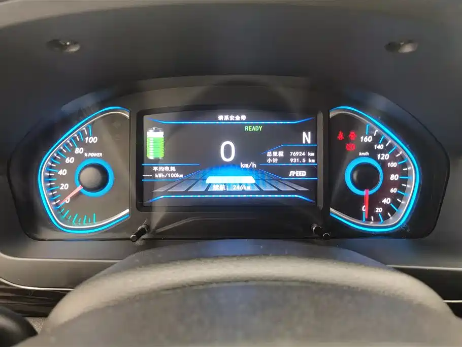 BAIC New Energy EX 2018 — фото 14