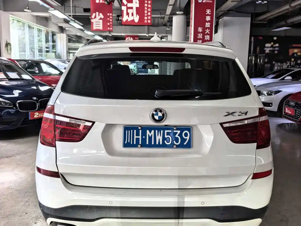 BMW X3 2017