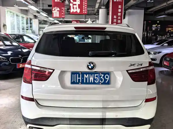 BMW X3 2017
