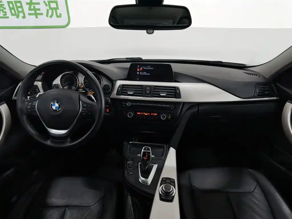 BMW 3 Series 2015