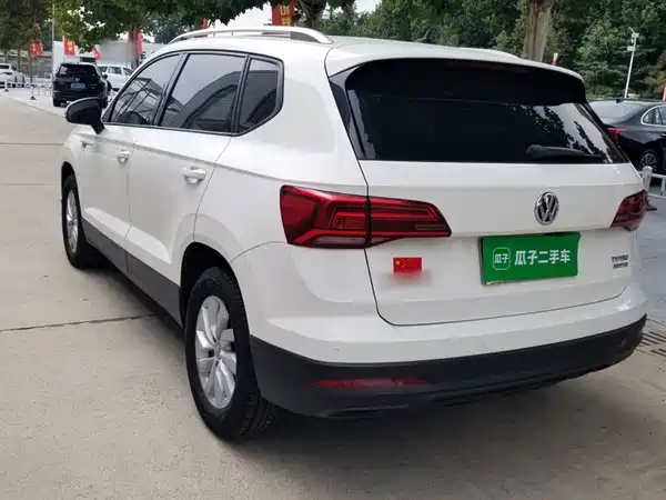 Volkswagen Tharu 2020