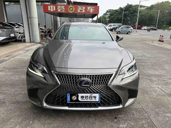 Lexus LS 2020