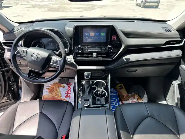Toyota Highlander 2023