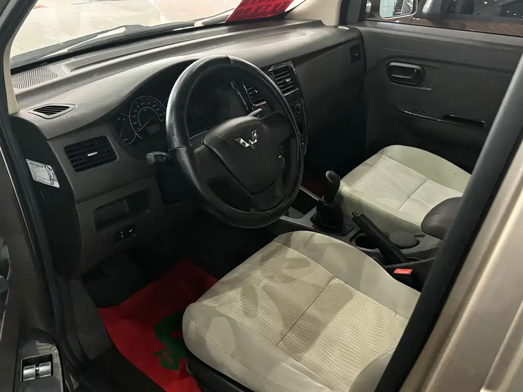 Wuling Rongguang V 2019 — фото 6