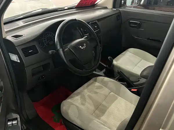Wuling Rongguang V 2019