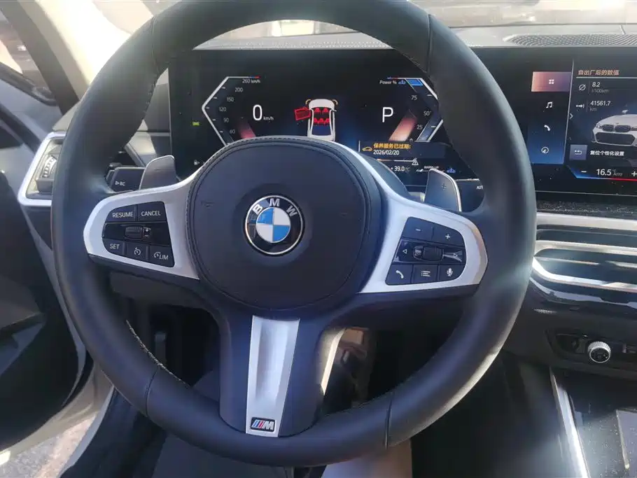 BMW 3 Series 2023 — фото 15