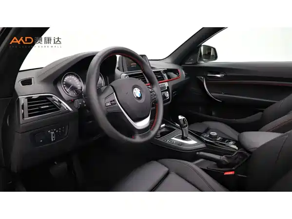BMW 2 Series 2020