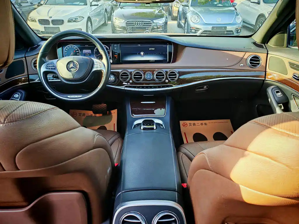 Mercedes-Benz S-Class 2016 — фото 13