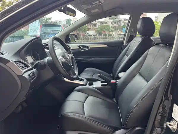 Nissan Sylphy 2023
