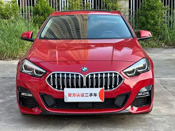 BMW 2 Series 2022
