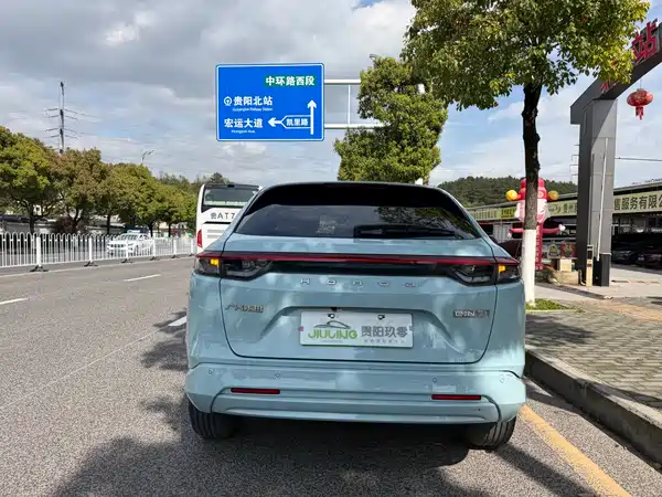 Honda e:NP1 2023