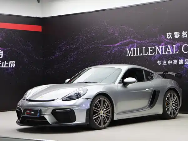 Porsche 718 2018