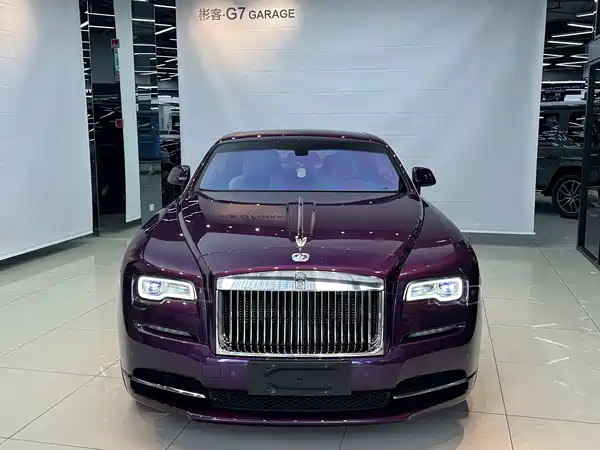Rolls-Royce Phantom 2020