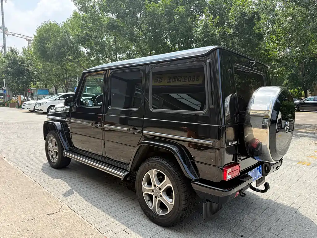 Mercedes-Benz G-Class 2014