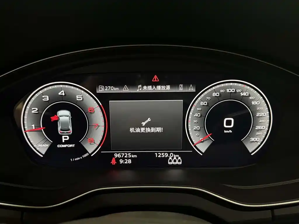 Audi Q5L 2023 — фото 13