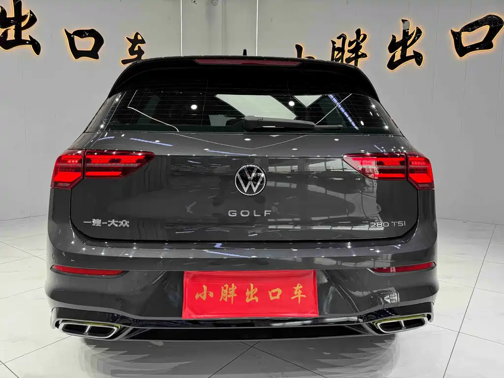 Volkswagen Golf 2023