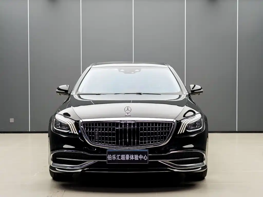 Mercedes-Benz Maybach S-Class 2020