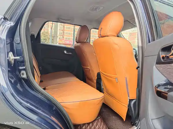 Haima S7 2017