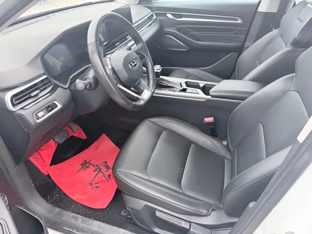 Geely Emgrand 2022