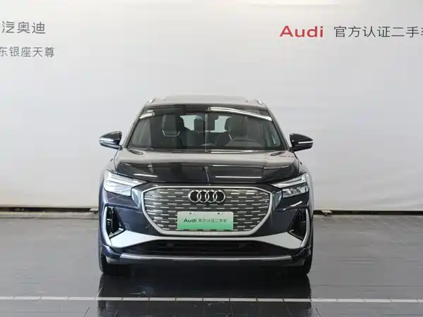 Audi Q4 E-Tron 2025