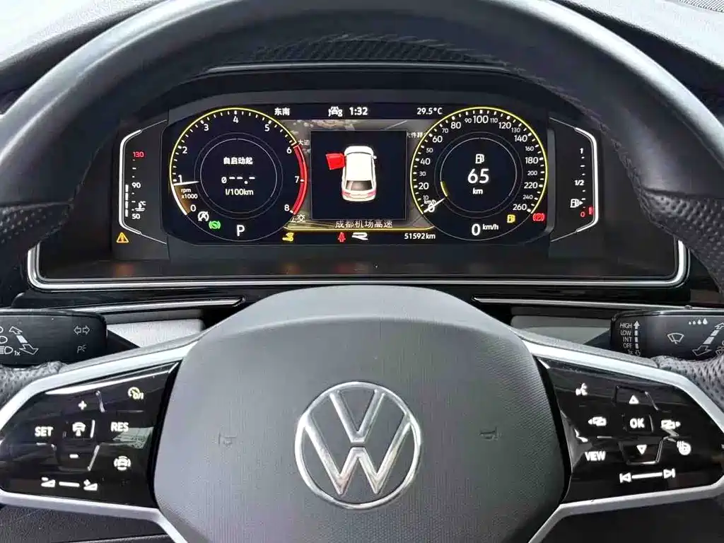 Volkswagen Tiguan L 2022
