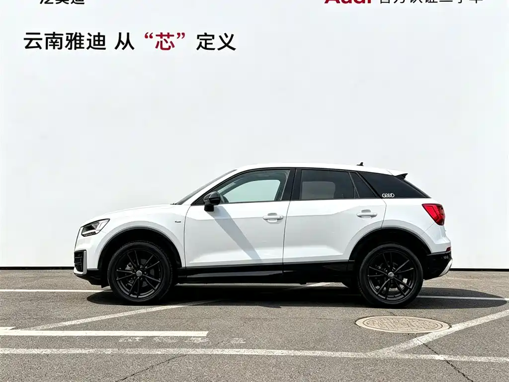 Audi Q2L 2021