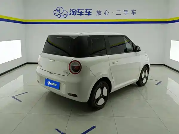 Changan Lumin 2025