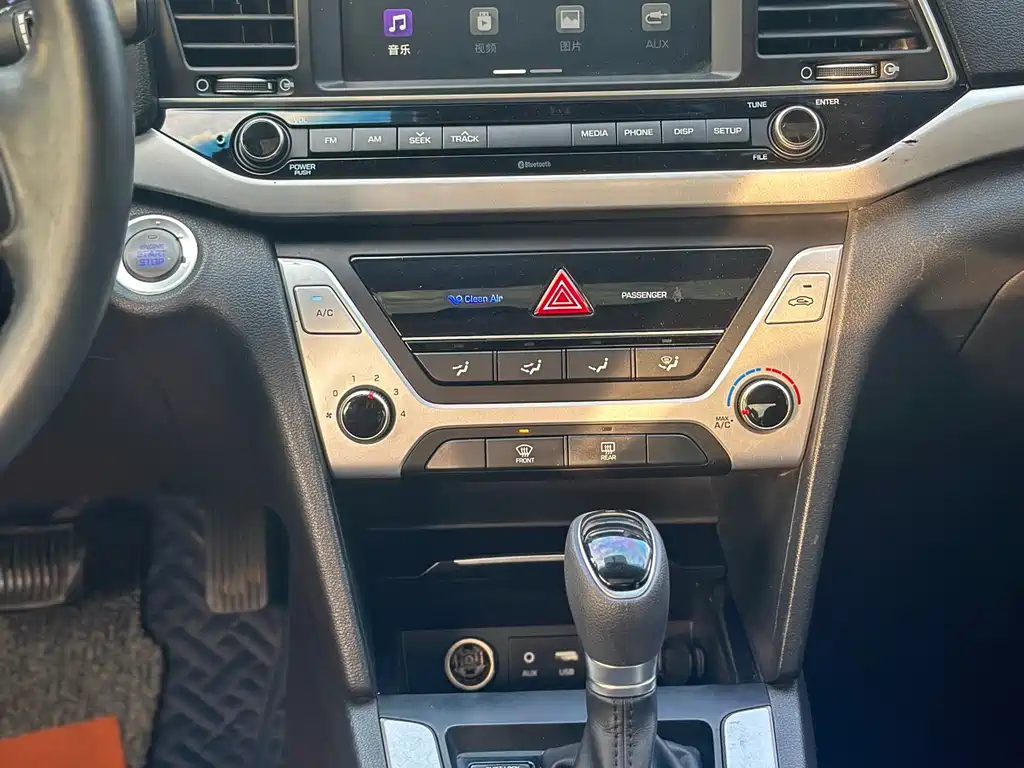Hyundai Elantra 2019 — фото 8