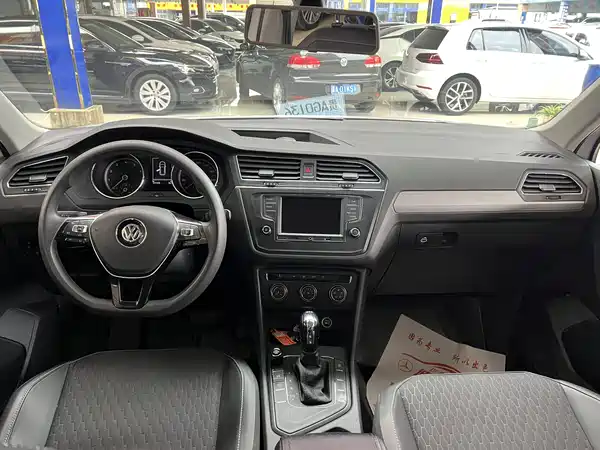 Volkswagen Tiguan L 2018