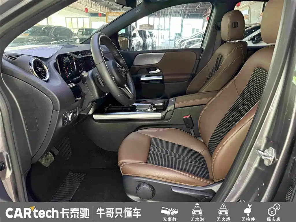 Mercedes-Benz B-Class 2020 — фото 17