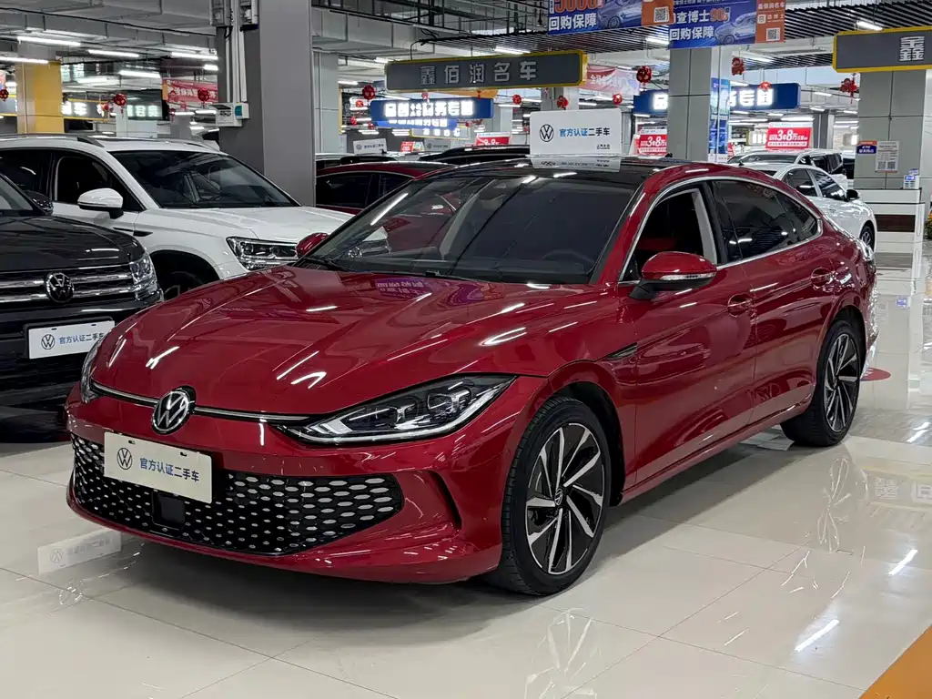 Volkswagen Lamando 2023
