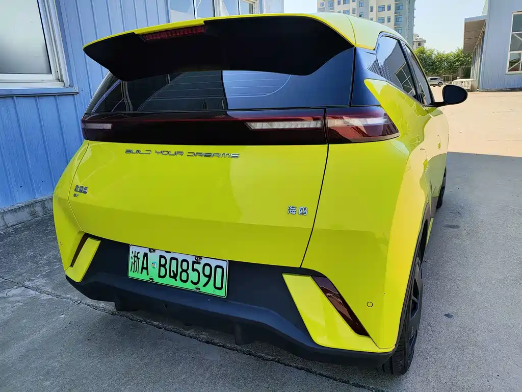 BYD Seagull 2023