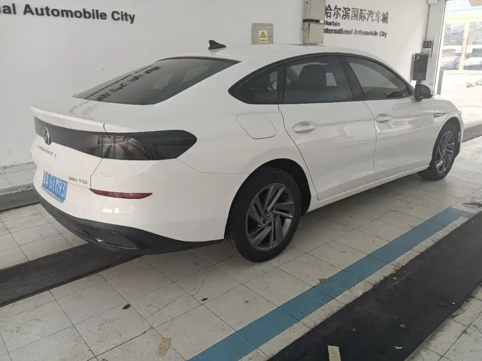 Volkswagen Lamando 2022