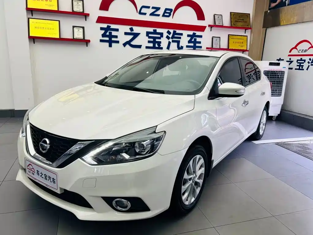 Nissan Sylphy 2019