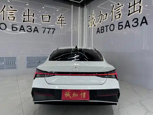 Hyundai Elantra 2023