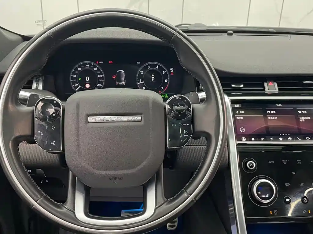 Land Rover Discovery Sport 2020 — фото 31