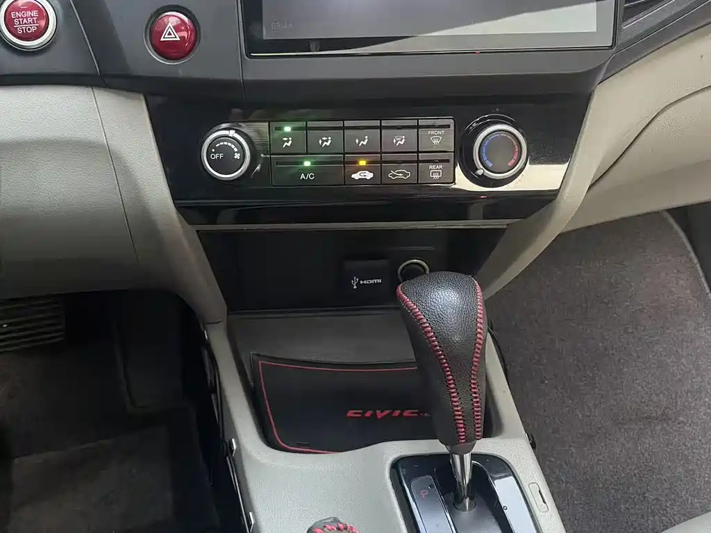 Honda Civic 2014 — фото 15
