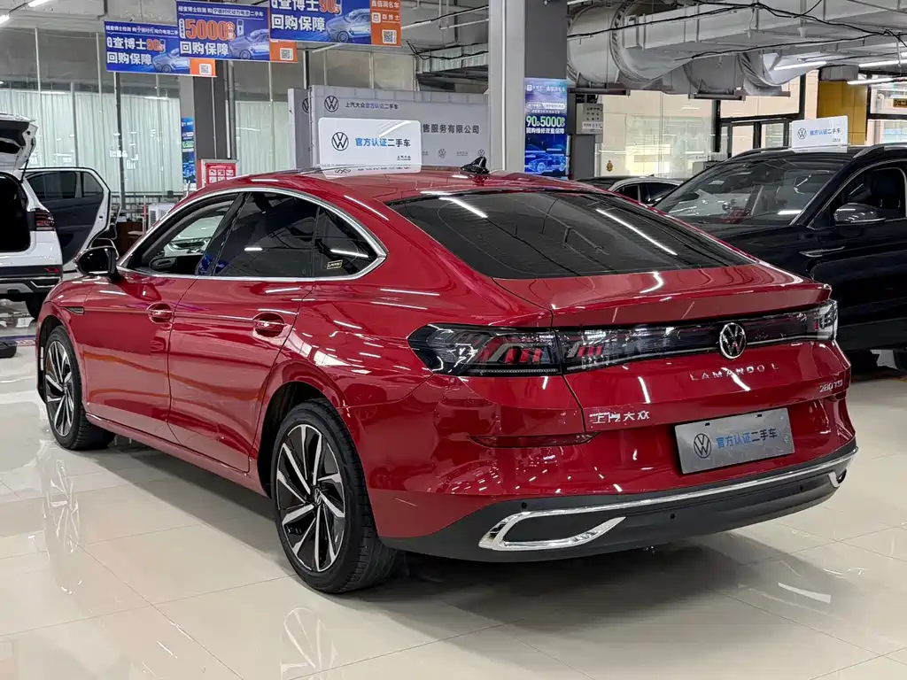 Volkswagen Lamando 2023