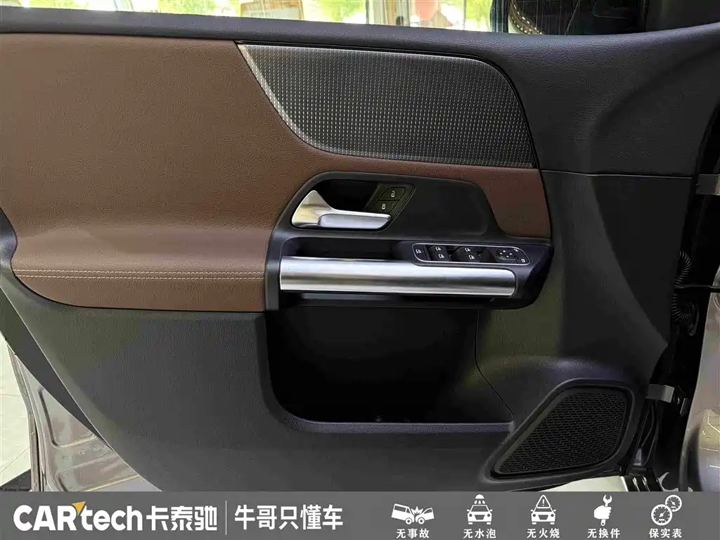 Mercedes-Benz B-Class 2020 — фото 14