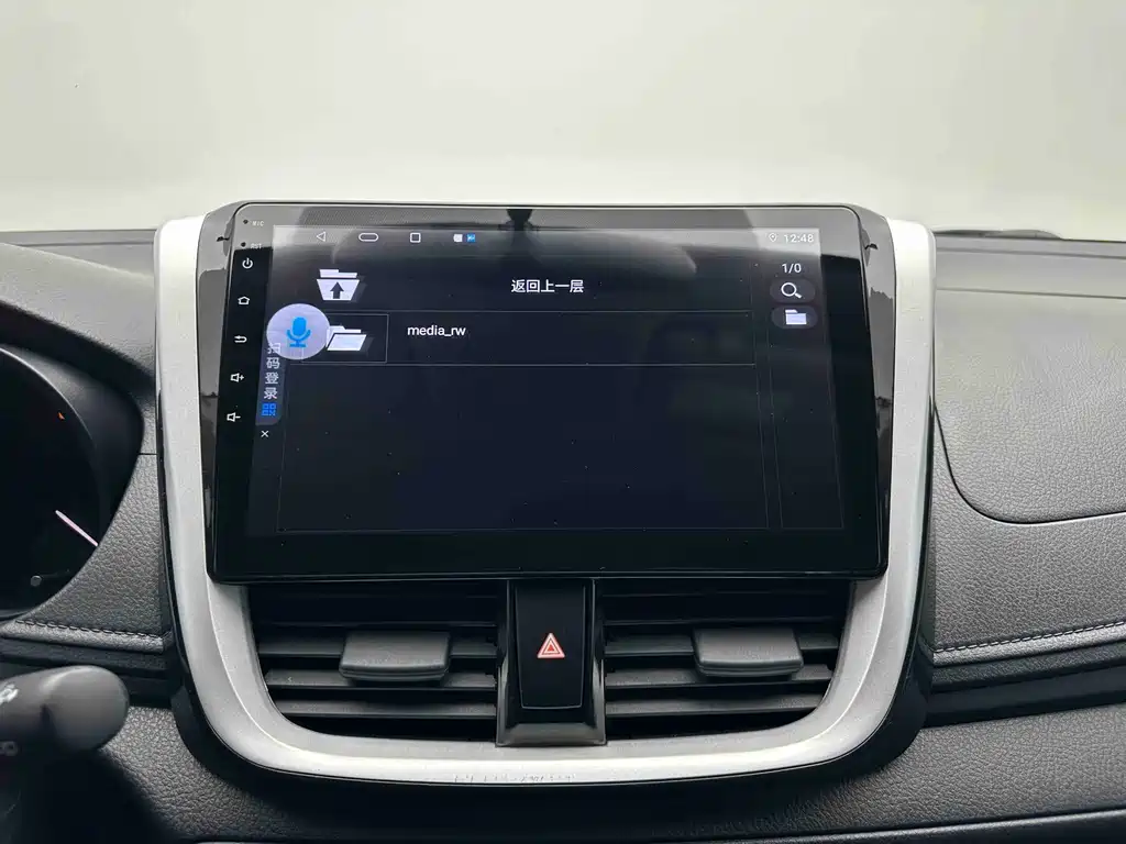 Toyota Yaris L 2022 — фото 13
