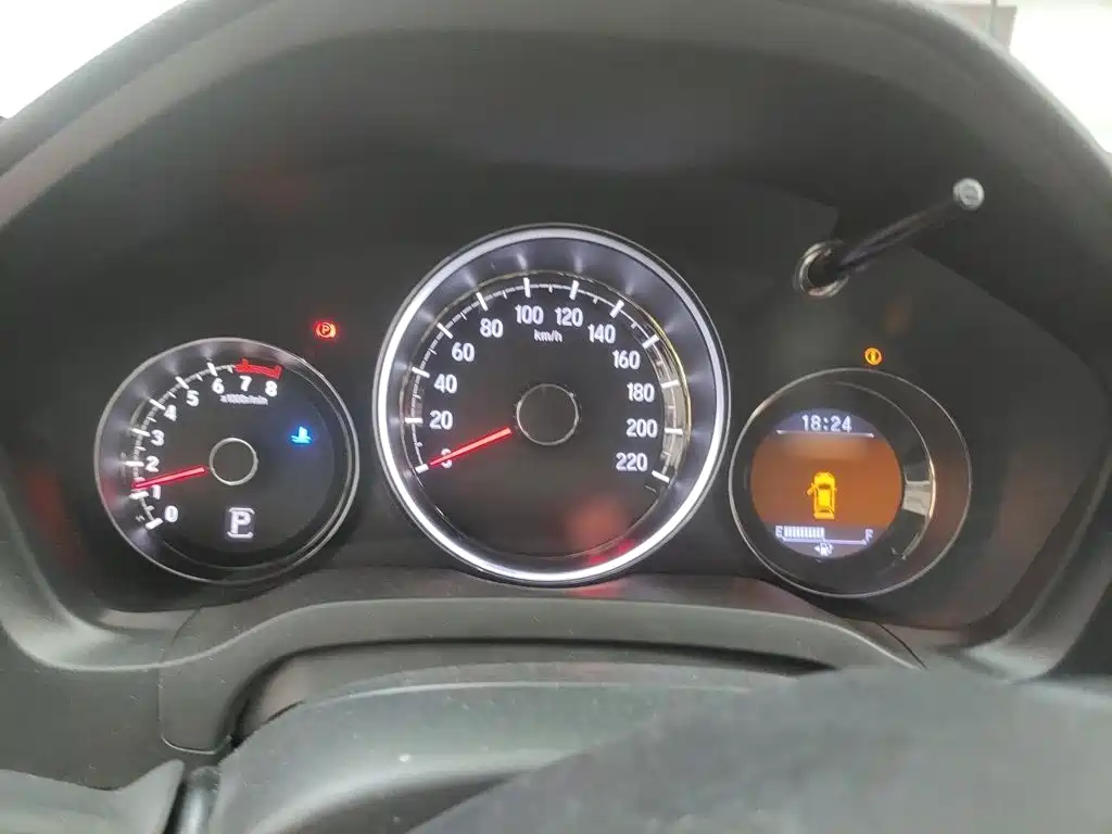 Honda XR-V 2018
