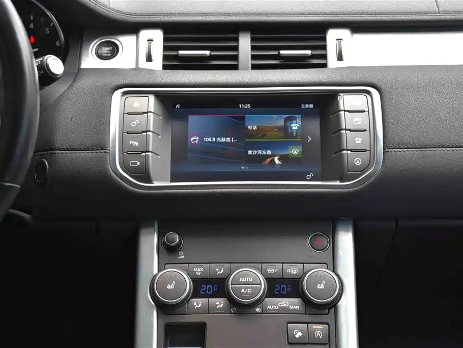 Land Rover Evoque 2017 — фото 15