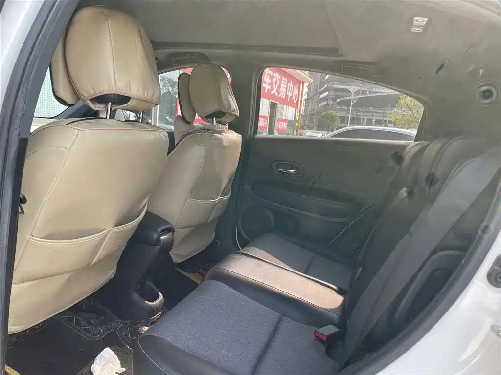 Honda XR-V 2020