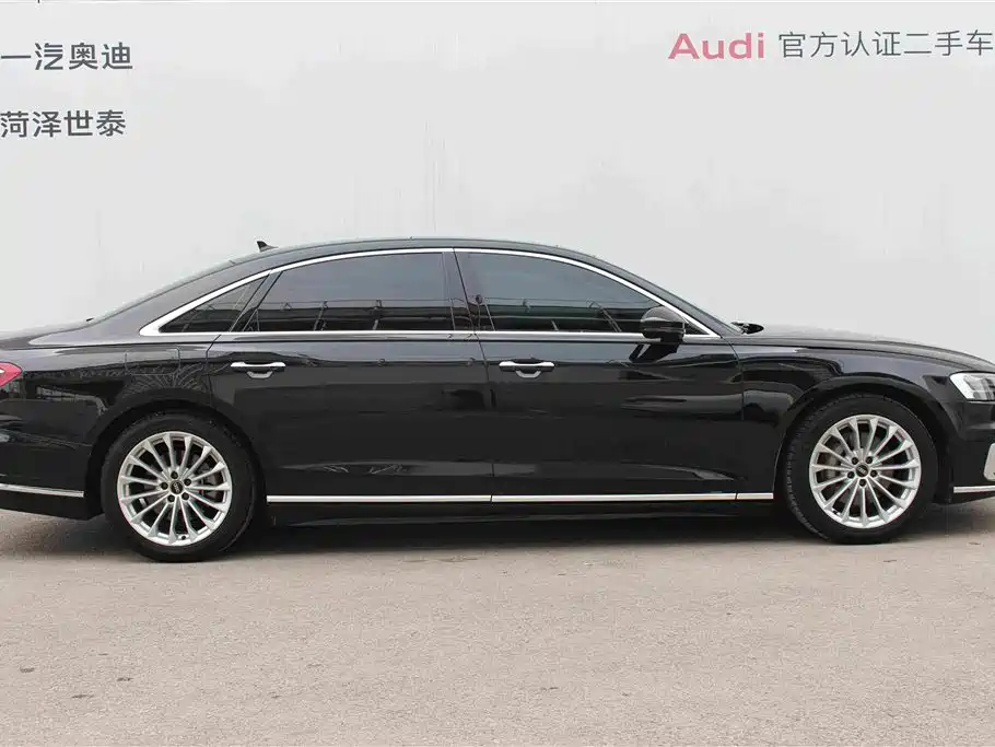 Audi A8 2022