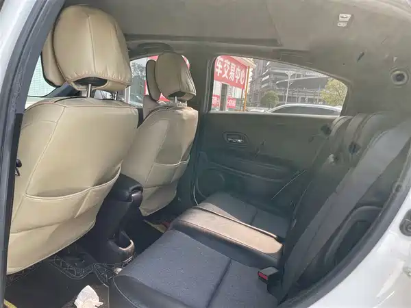 Honda XR-V 2020