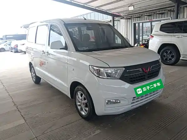 Wuling Hongguang V 2021