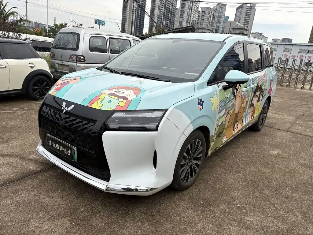 Wuling Starlight 730 New Energy 2025 — фото 1