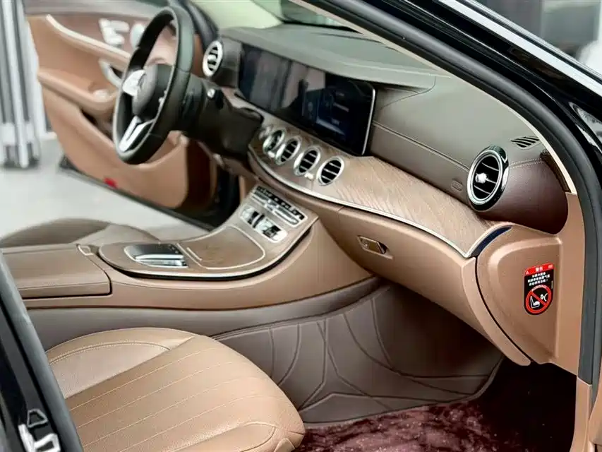 Mercedes-Benz E-Class 2020